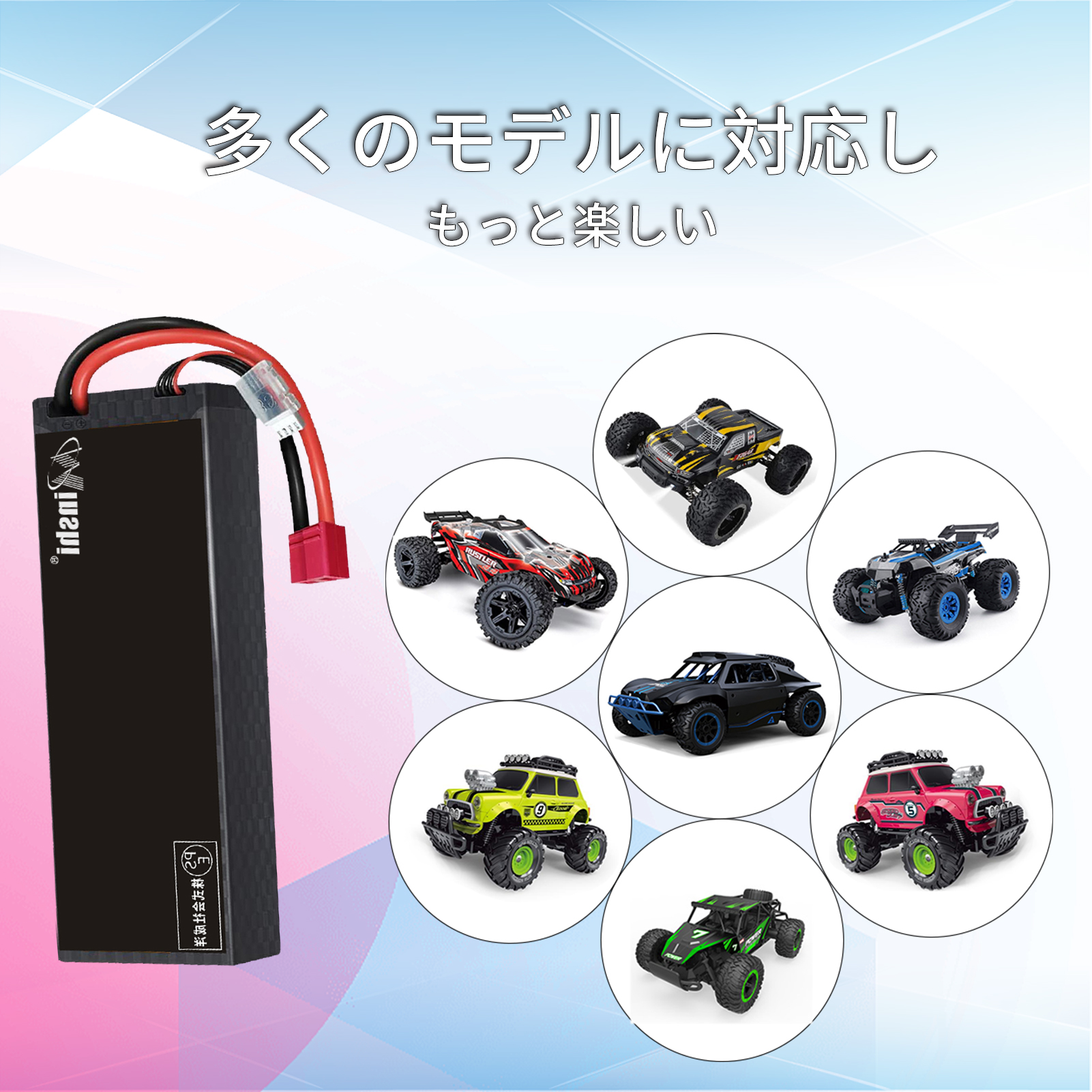TT01  リポ3セル仕様！ おまけ多数 o1080081015221806781.jpg
