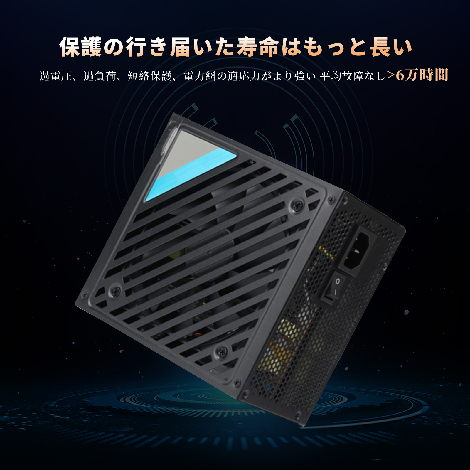 新作モデル 【新品】 Yahoo!ショッピング minshi Li-ion HA650 80 PLUS