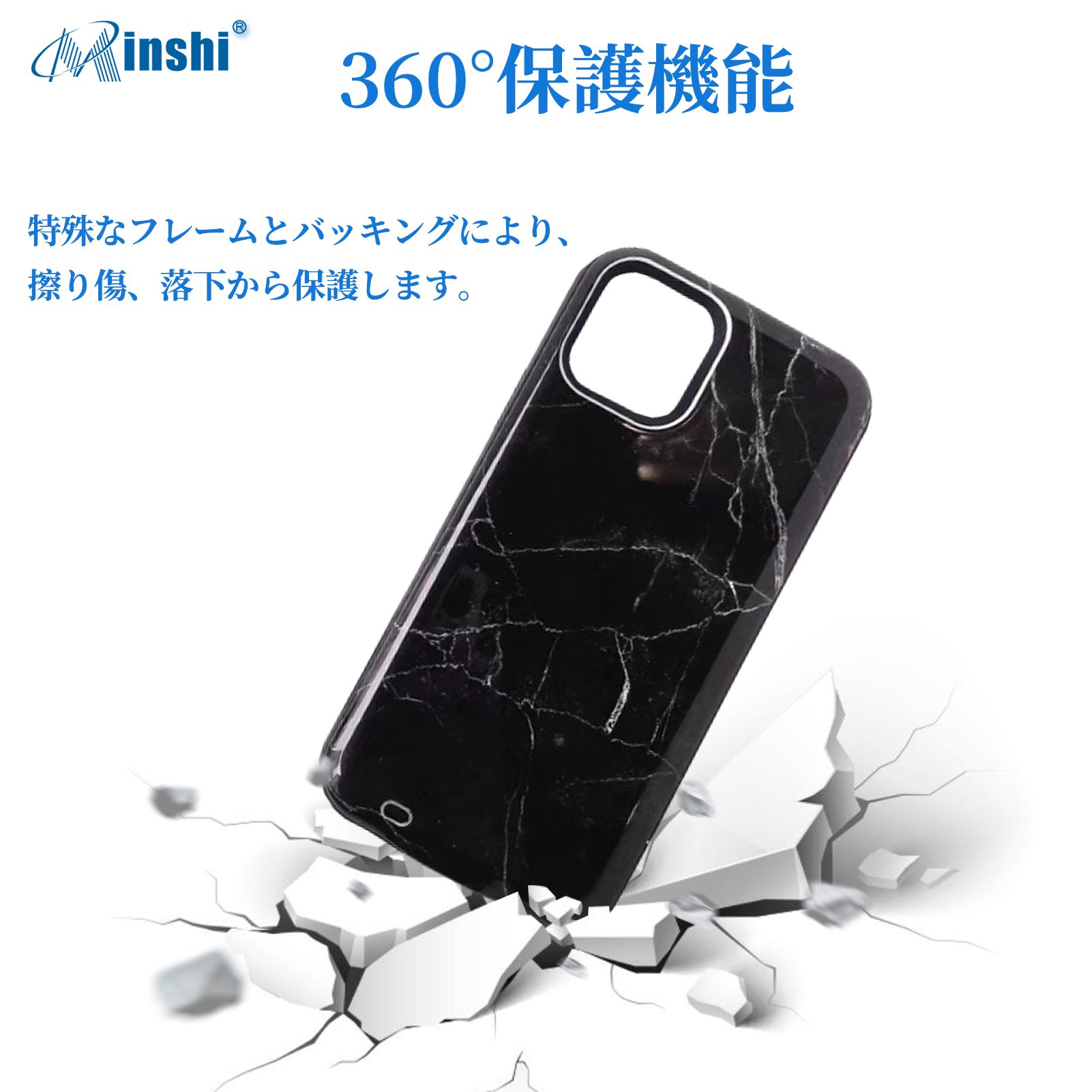 PSE認証済】 minshi IPhone 12 Mini 大容量バッテリーケース