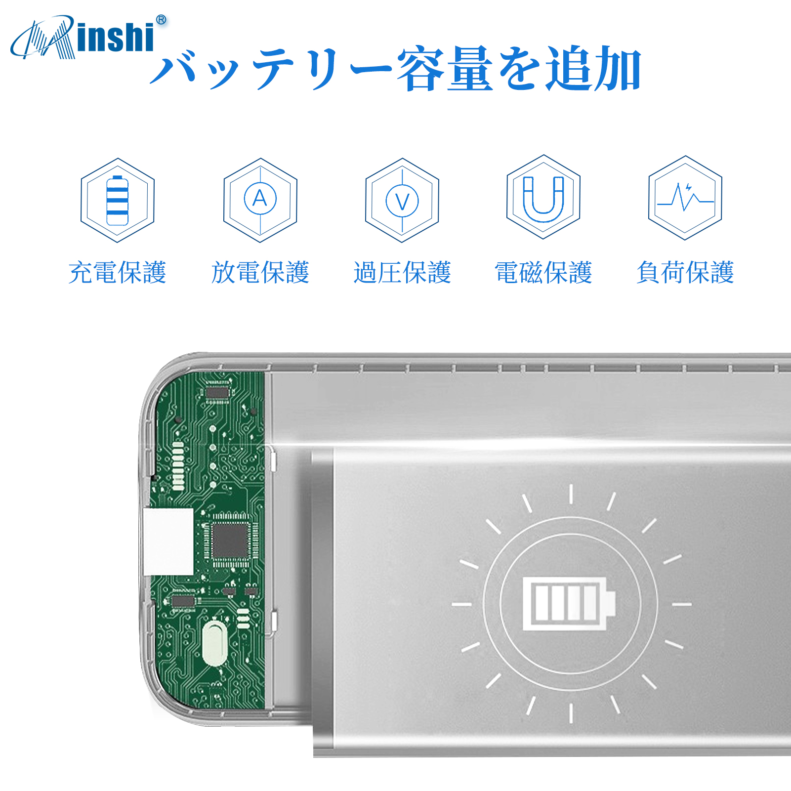 【大容量】 minshi IPhone 12 Pro Max 大容量バッテリーケース 5200mAh 軽量・急速充電耐衝撃ケース型携帯電話充電器｜minshi｜02