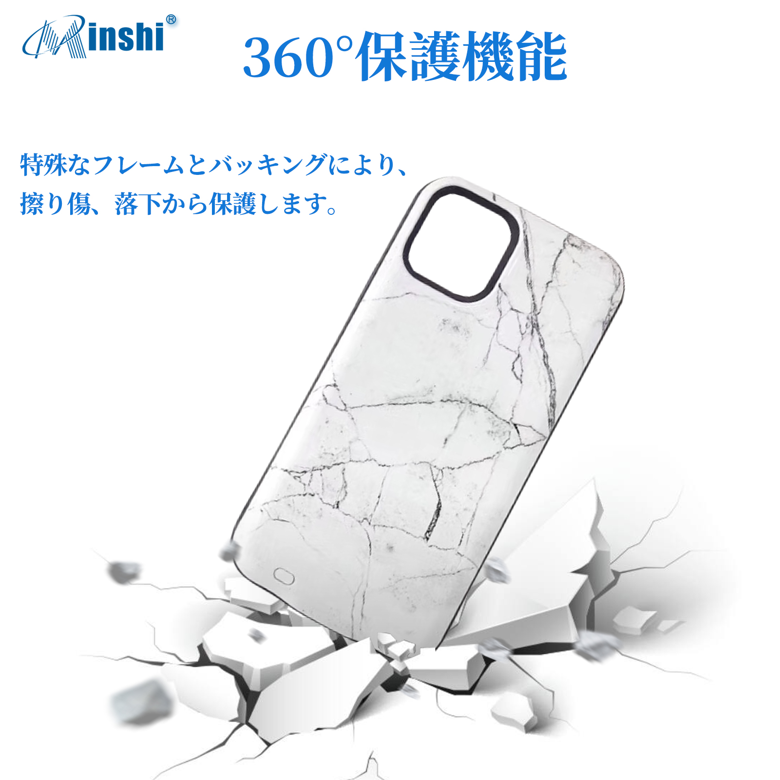 【大容量】 minshi IPhone 12 Pro Max 大容量バッテリーケース 5200mAh 軽量・急速充電耐衝撃ケース型携帯電話充電器｜minshi｜03
