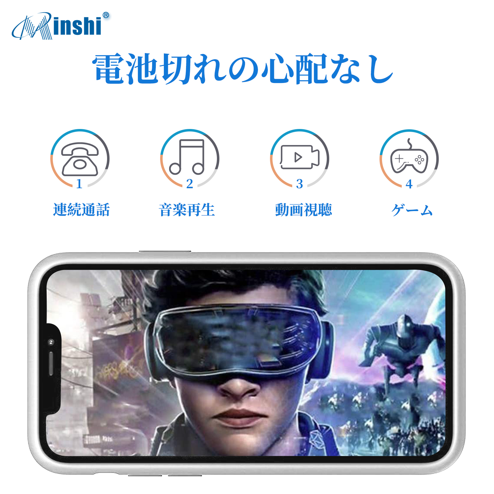 【大容量】 minshi IPhone 12 Pro Max 大容量バッテリーケース 5200mAh 軽量・急速充電耐衝撃ケース型携帯電話充電器｜minshi｜05