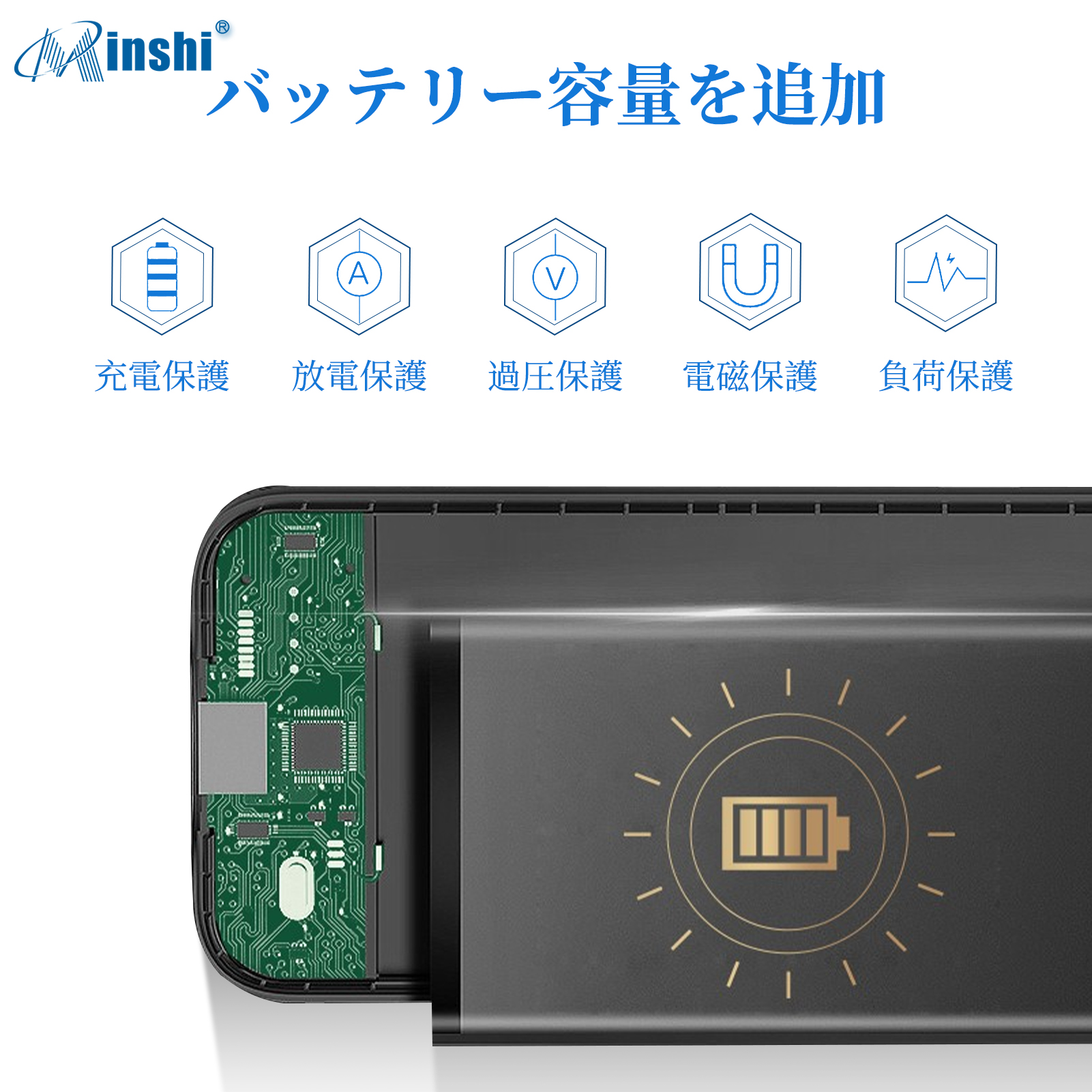 【大容量】 minshi iPhone8 超薄型大容量専用バッテリーケース 4800mAh 軽量・急速充電超便利耐衝撃ケース型携帯電話充電器｜minshi｜02