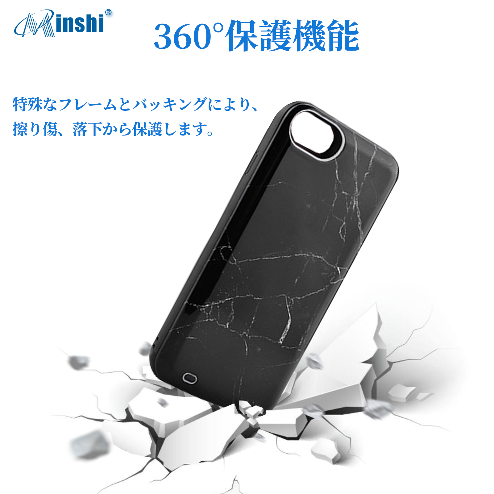 【大容量】 minshi iPhone8 超薄型大容量専用バッテリーケース 4800mAh 軽量・急速充電超便利耐衝撃ケース型携帯電話充電器｜minshi｜03