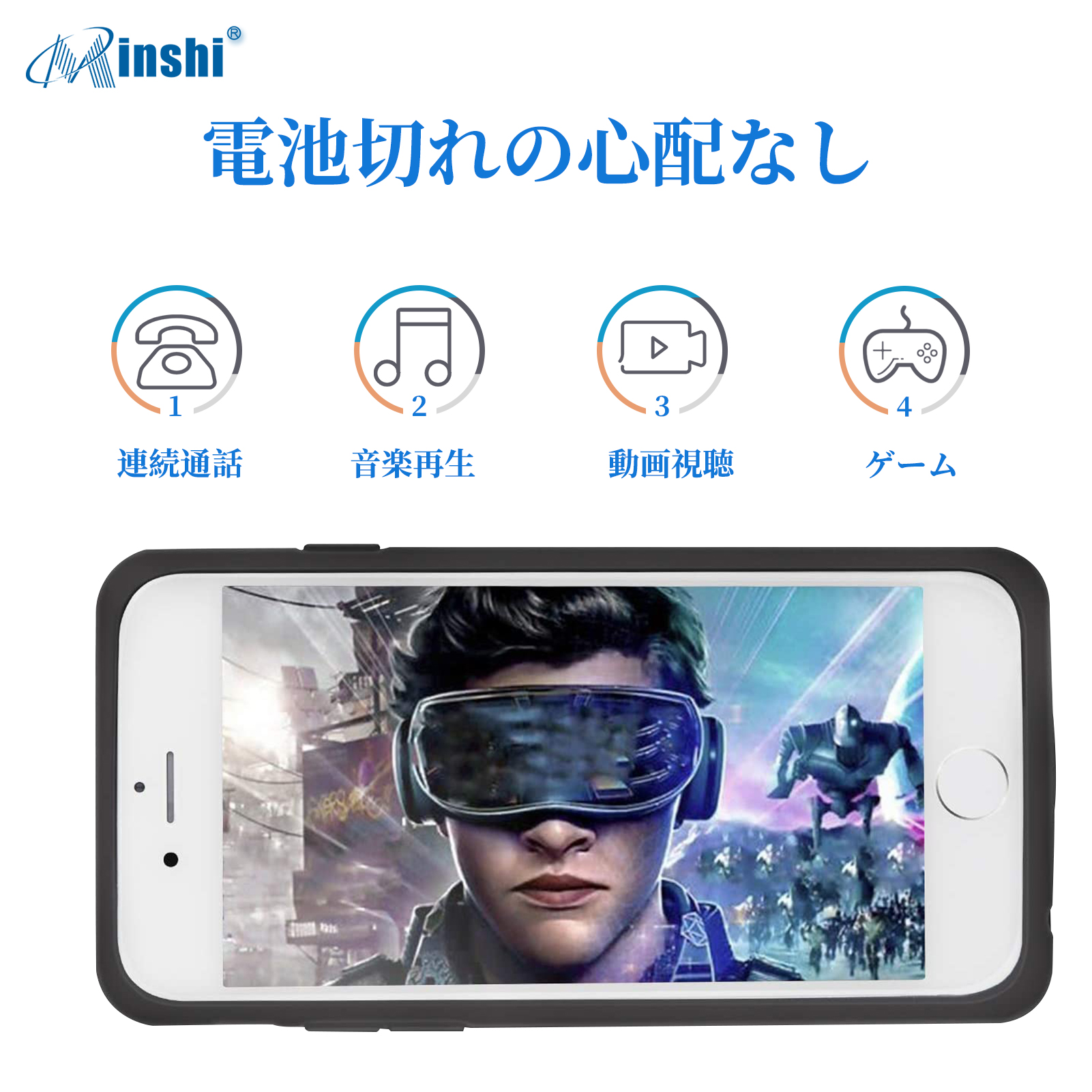 【大容量】 minshi iPhone8 超薄型大容量専用バッテリーケース 4800mAh 軽量・急速充電超便利耐衝撃ケース型携帯電話充電器｜minshi｜05