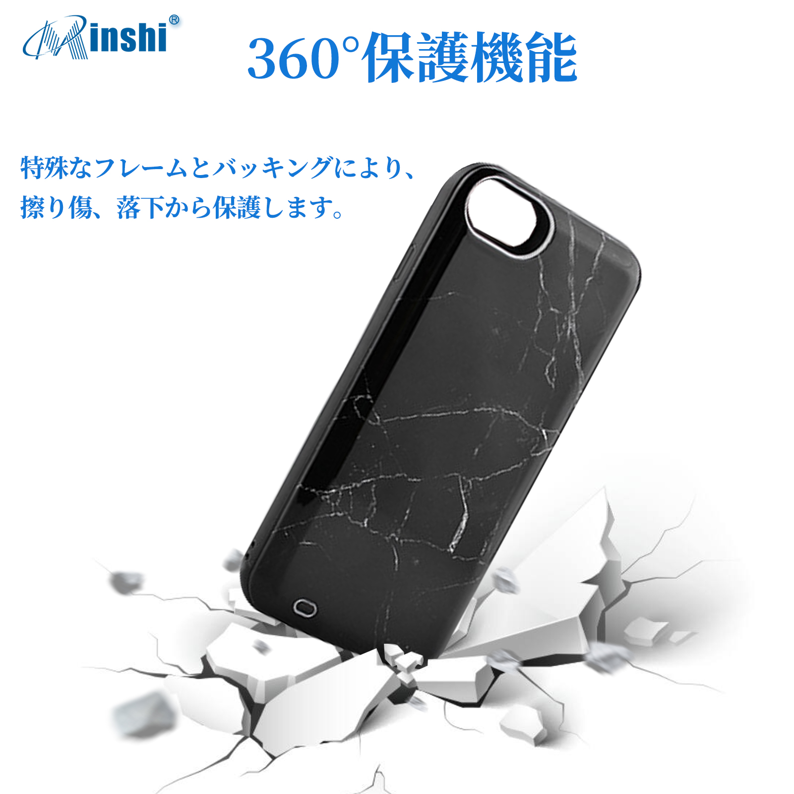 【PSE認証済】 minshi IPhone 8 Plus 大容量専用バッテリーケース 5200mAh 軽量・急速充電耐衝撃ケース型携帯電話充電器｜minshi｜03