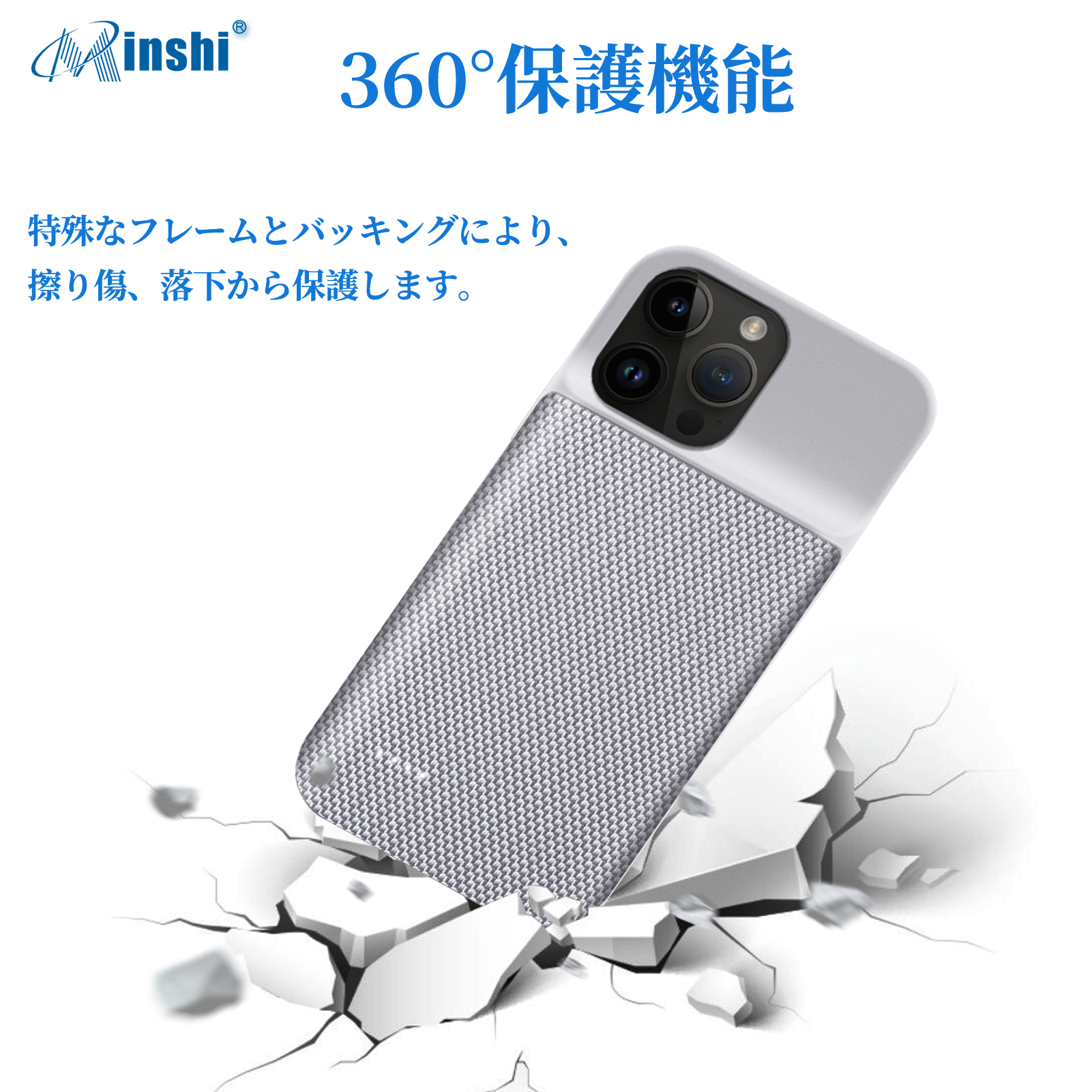 【大容量】minshi iPhone 14 Pro Max 超薄型大容量バッテリーケース 5000mAh 充電超便利耐衝撃ケース型携帯電話充電器｜minshi｜03