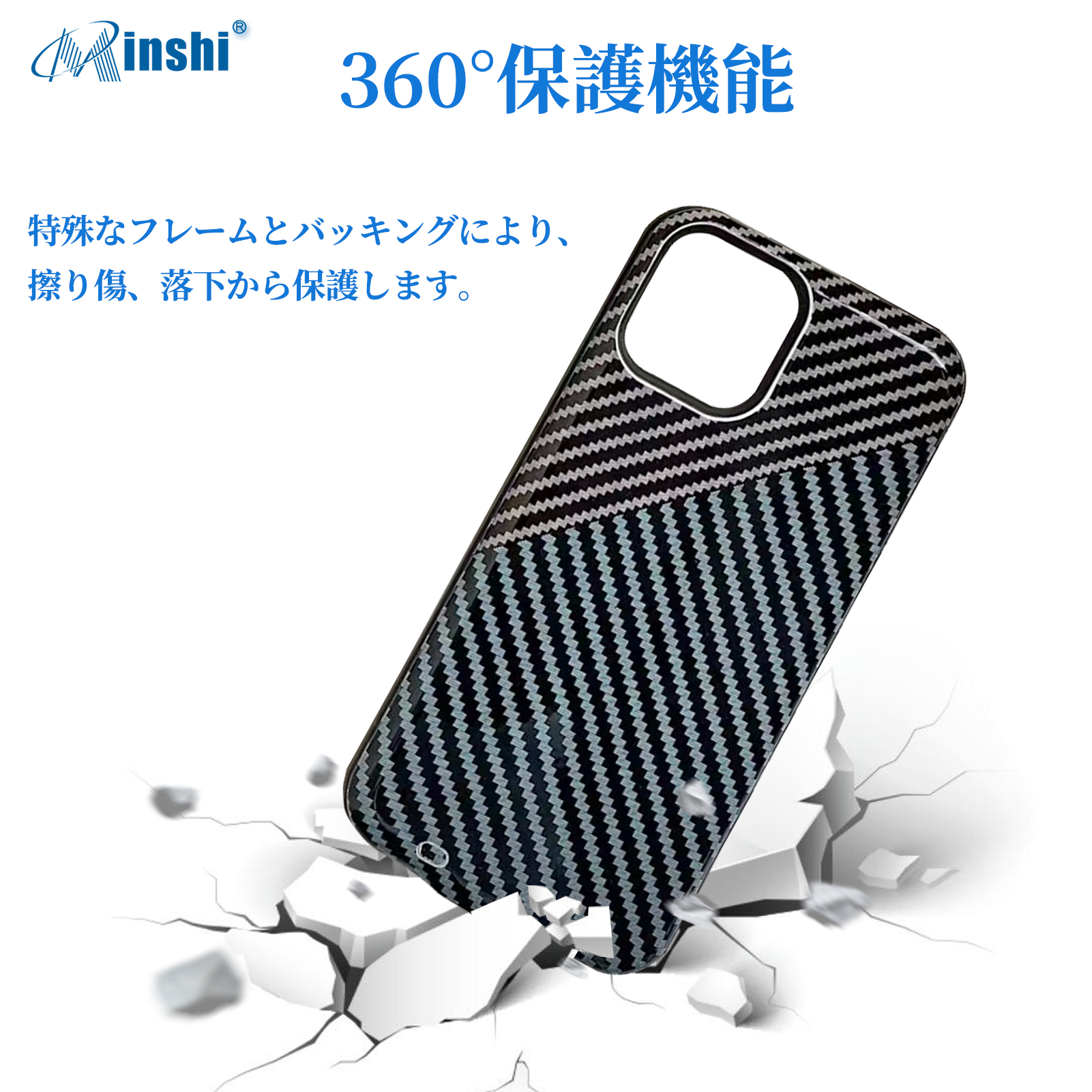 【PSE認証済】minshi iPhone12 Mini 超薄型大容量専用バッテリーケース 6000mAh 急速充電超便利耐衝撃ケース型携帯電話充電器｜minshi｜03