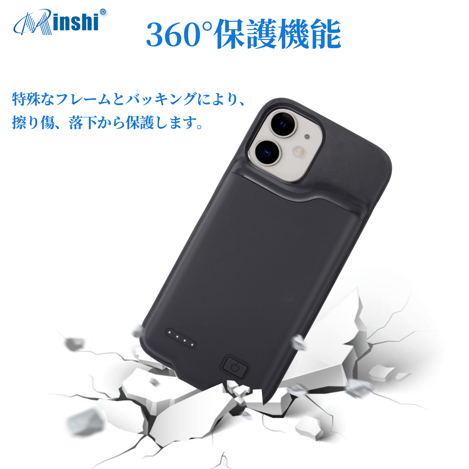 【PSE認証済】 minshi iPhone 12 Mini 大容量バッテリーケース 6000mAh 急速充電耐衝撃ケース型携帯電話充電器｜minshi｜03