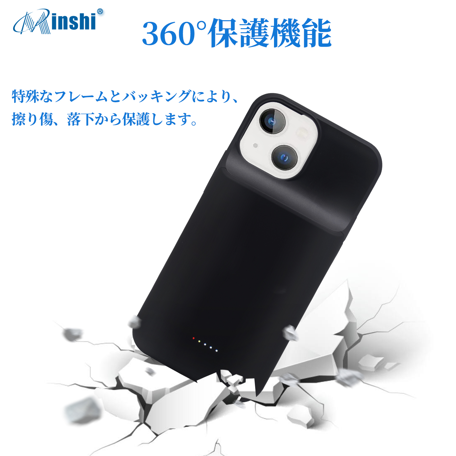 ケース型バッテリー iPhone 13 mini 薄型バッテリーケース 8000mAh シリコン ケース 耐衝撃 バッテリー内蔵ケース 充電ケース 急速充電 ブラック 保護ケース｜minshi｜03