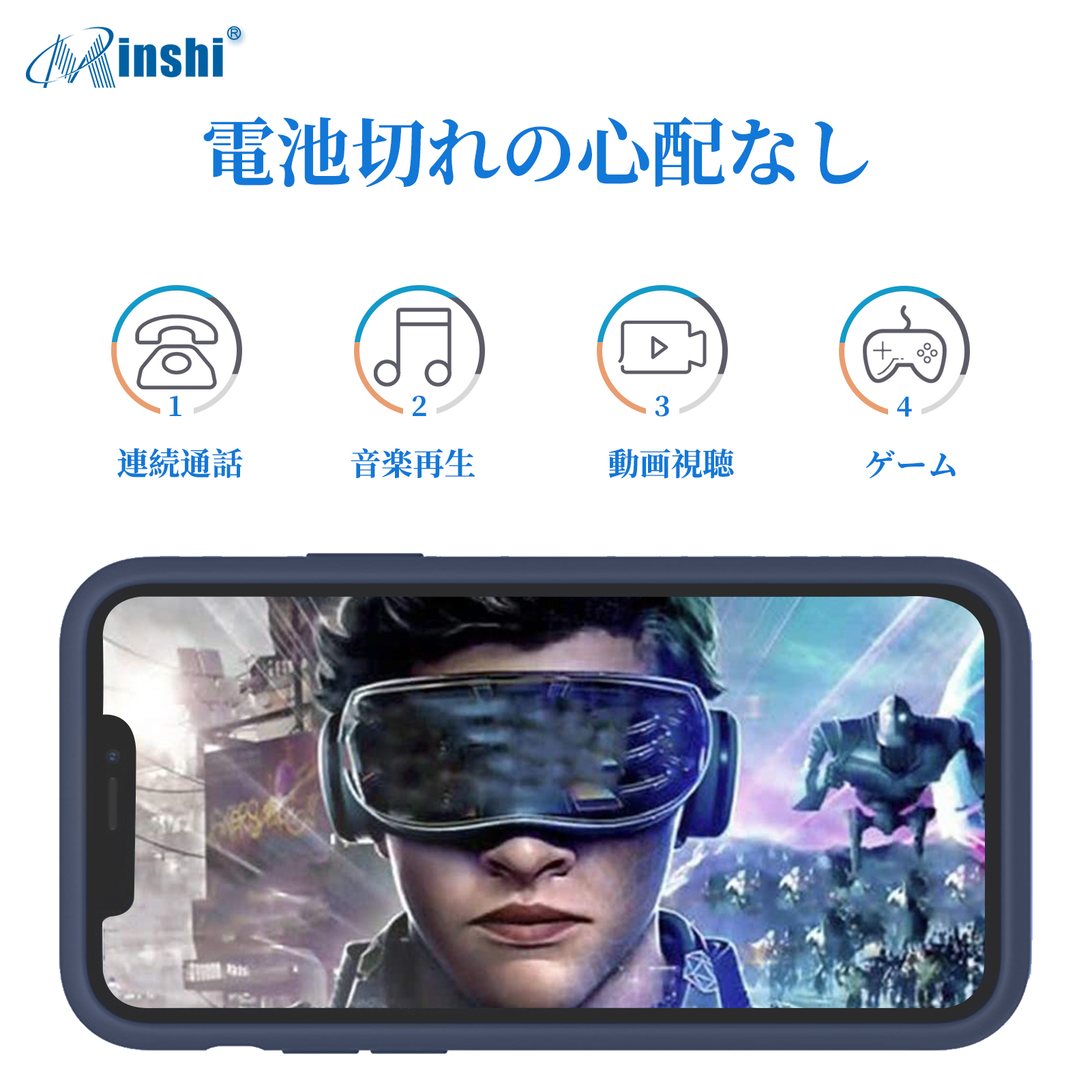 【PSE認証済】 minshi IPhone 13 Mini 大容量専用バッテリーケース 6000mAh 急速充電耐衝撃ケース型携帯電話充電器｜minshi｜05