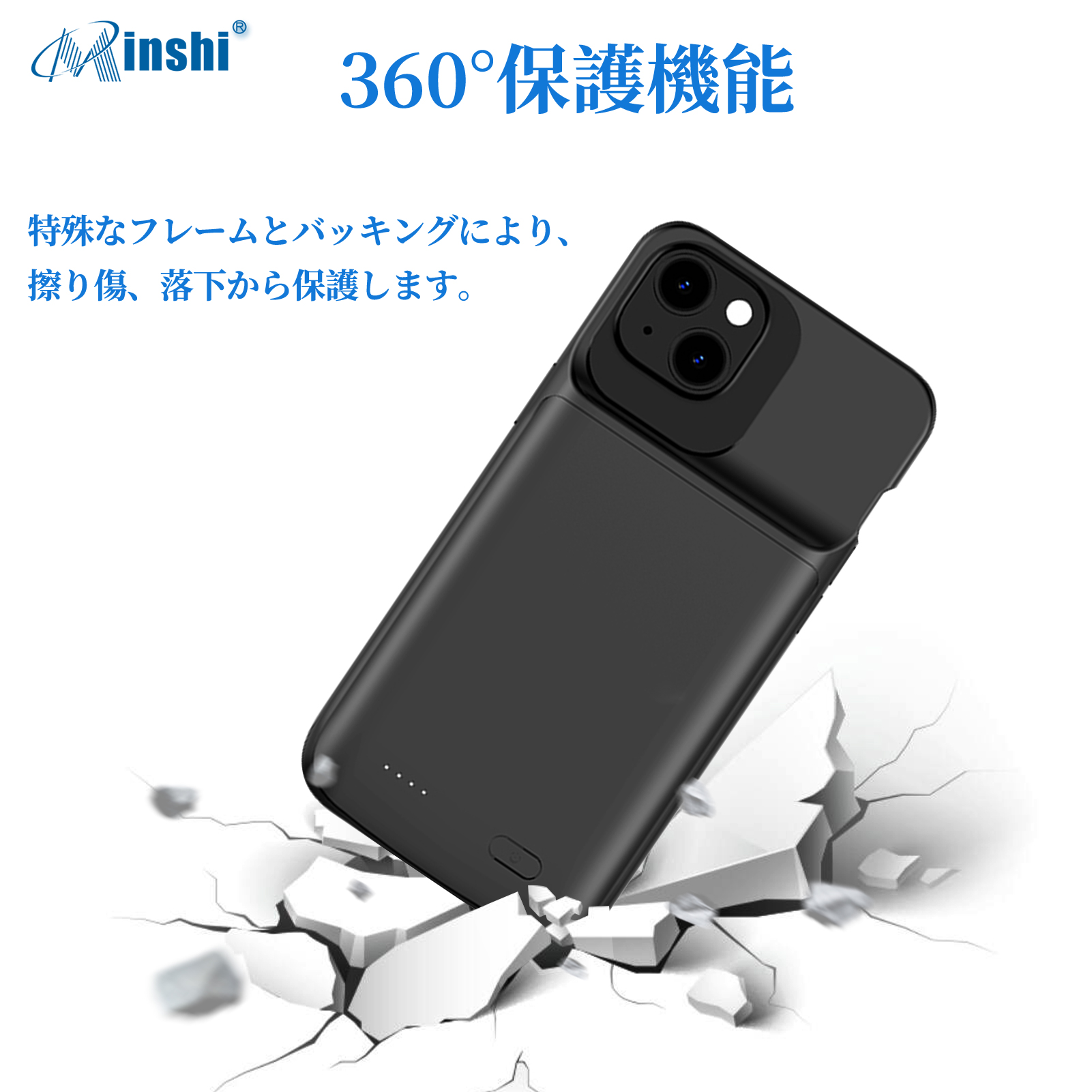 【PSE認証済】 minshi IPhone 14 Pro超薄型大容量専用バッテリーケース 6800mah 急速充電超便利耐衝撃ケース型携帯電話充電器｜minshi｜03