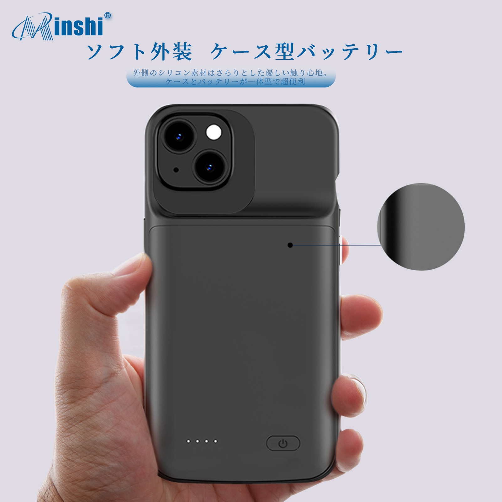 【PSE認証済】 minshi IPhone 14 Pro超薄型大容量専用バッテリーケース 6800mah 急速充電超便利耐衝撃ケース型携帯電話充電器｜minshi｜05