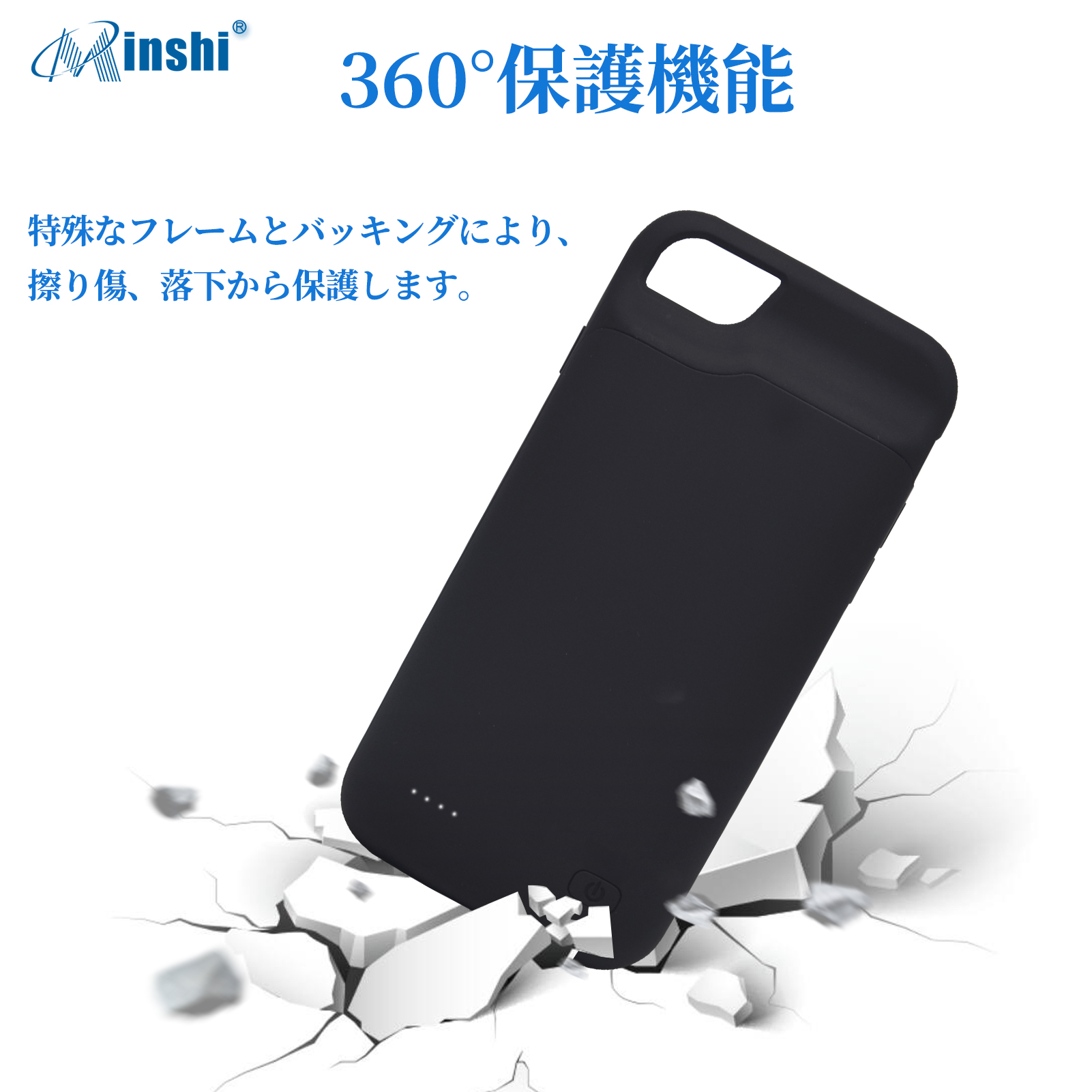 【PSE認証済】 minshi IPhone8 超薄型大容量バッテリーケース 6000mAh 軽量・急速充電超便利耐衝撃ケース型携帯電話充電器WGAA｜minshi｜03