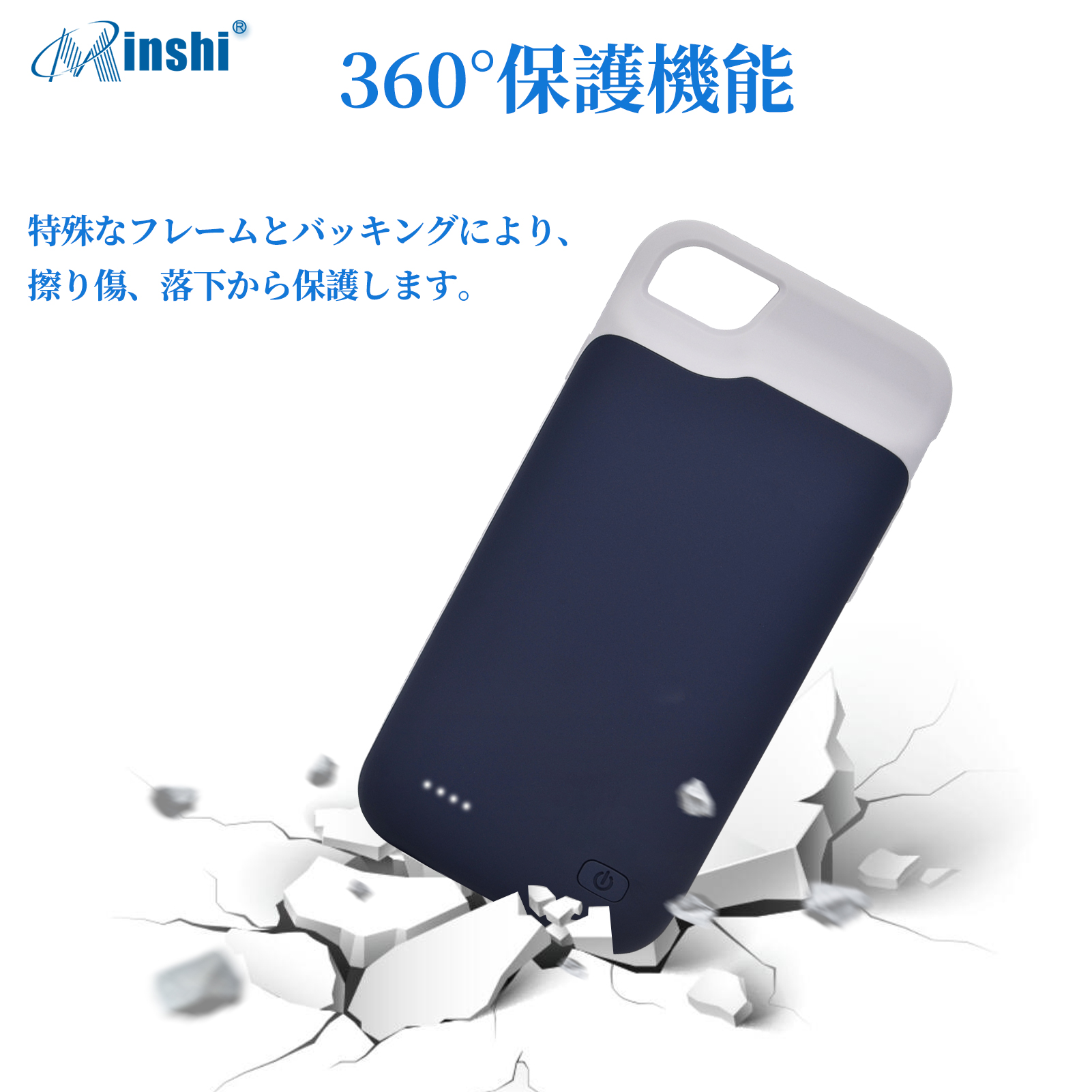 【PSE認証済】 minshi IPhone 8 超薄型大容量バッテリーケース 6000mAh 軽量・急速充電超便利耐衝撃ケース型携帯電話充電器｜minshi｜03