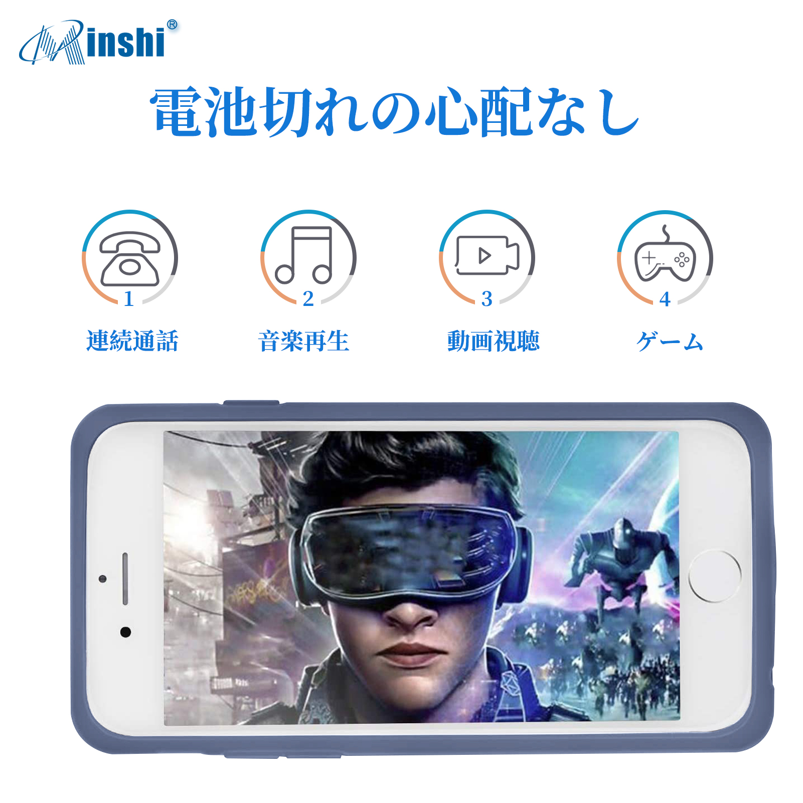 【PSE認証済】 minshi IPhone 8 超薄型大容量バッテリーケース 6000mAh 軽量・急速充電超便利耐衝撃ケース型携帯電話充電器｜minshi｜05
