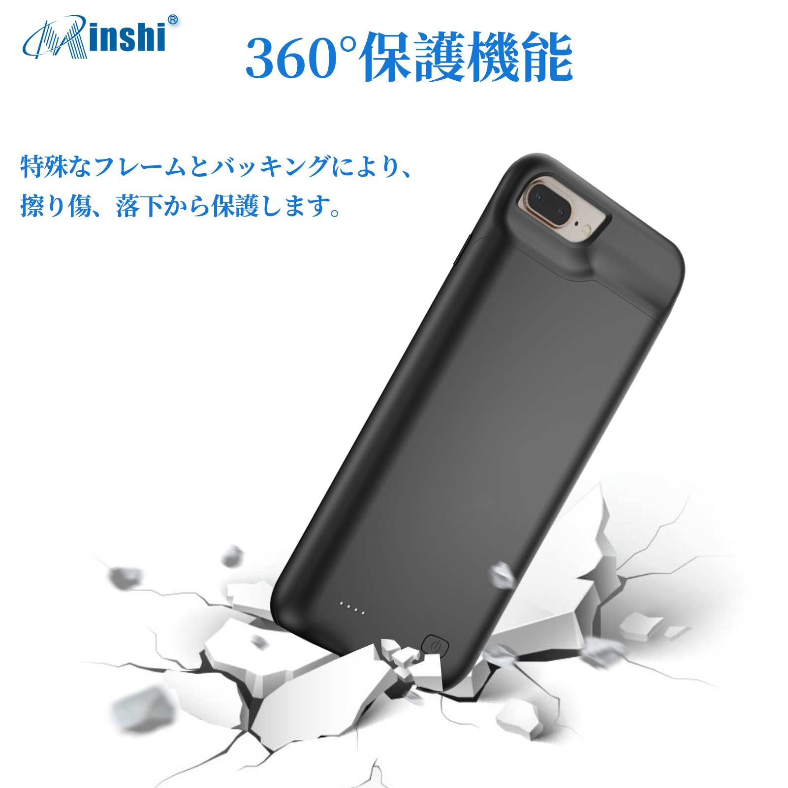 【PSE認証済】 minshi iPhone8 plus 大容量専用バッテリーケース 6000mAh 急速充電耐衝撃ケース型携帯電話充電器WHH｜minshi｜03