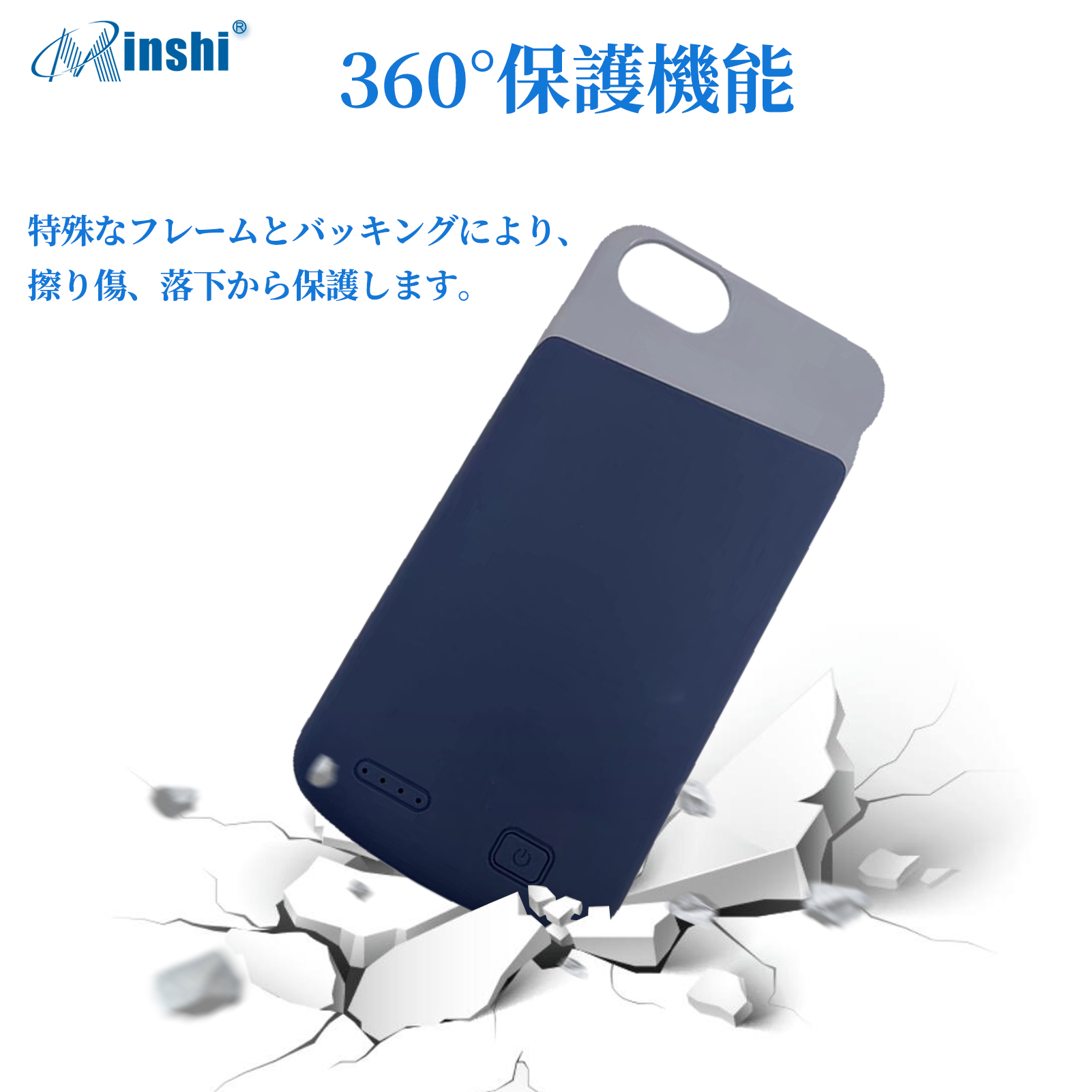 【大容量】 minshi IPhone 8P 超薄型大容量専用バッテリーケース 6000mAh 急速充電超便利耐衝撃ケース型携帯電話充電器｜minshi｜03