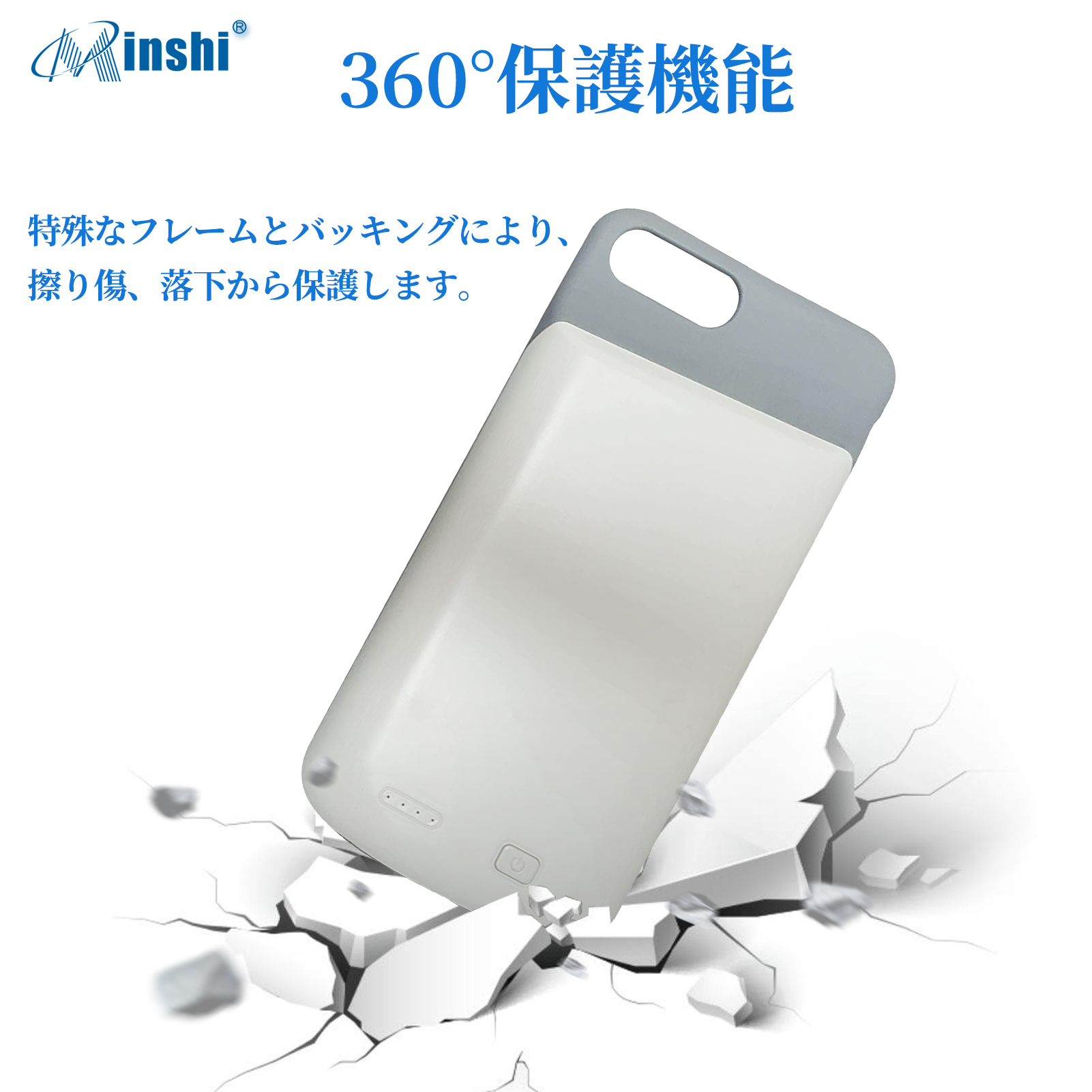 ケース型バッテリー iPhone 8 Plus 薄型バッテリーケース 6000mAh シリコン ケース 耐衝撃 バッテリー内蔵ケース 充電ケース 急速充電 ホワイト 保護ケース｜minshi｜03