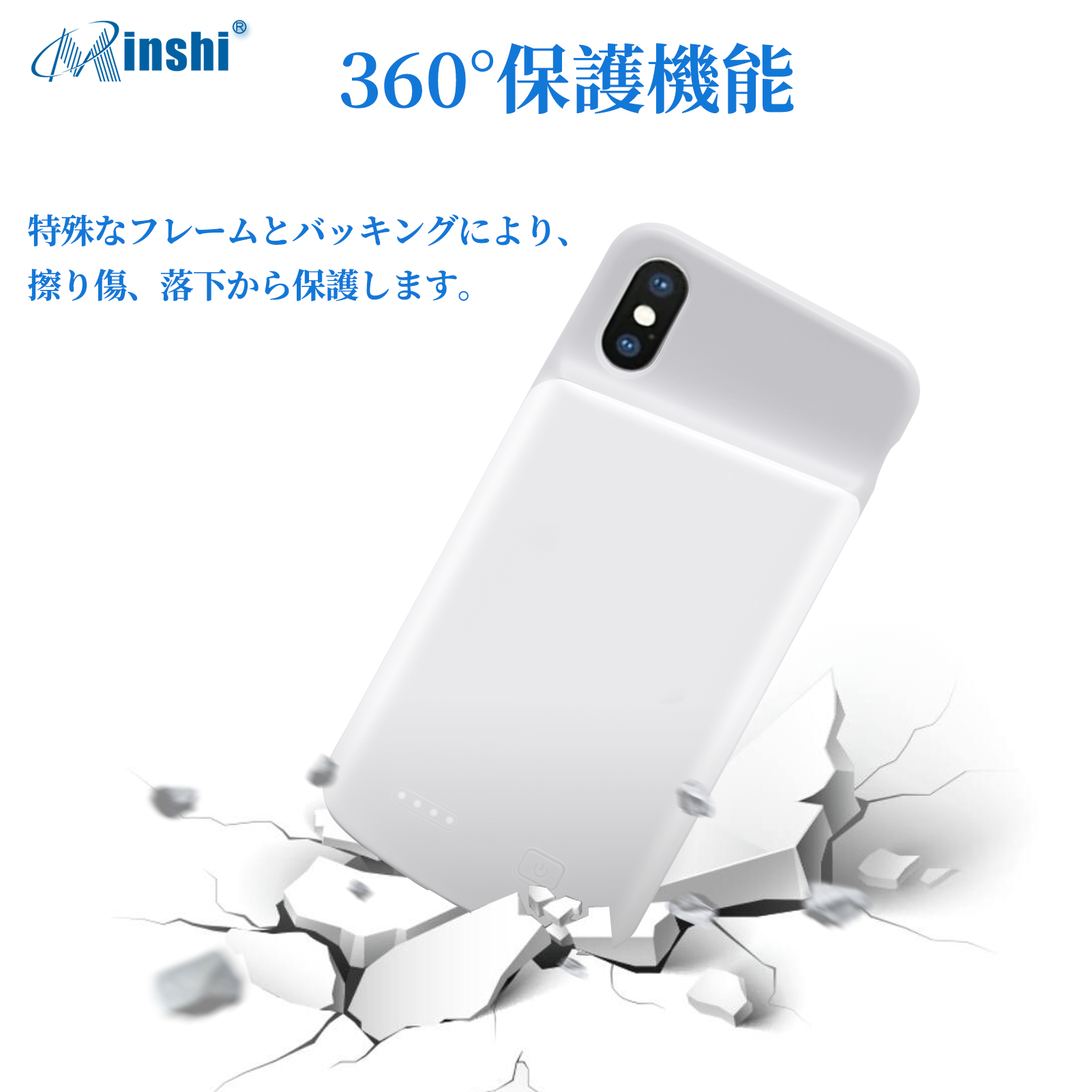 【PSE認証済】 minshi iPhoneXS 超薄型大容量専用バッテリーケース 6000mAh 急速充電超便利耐衝撃ケース型携帯電話充電器｜minshi｜03