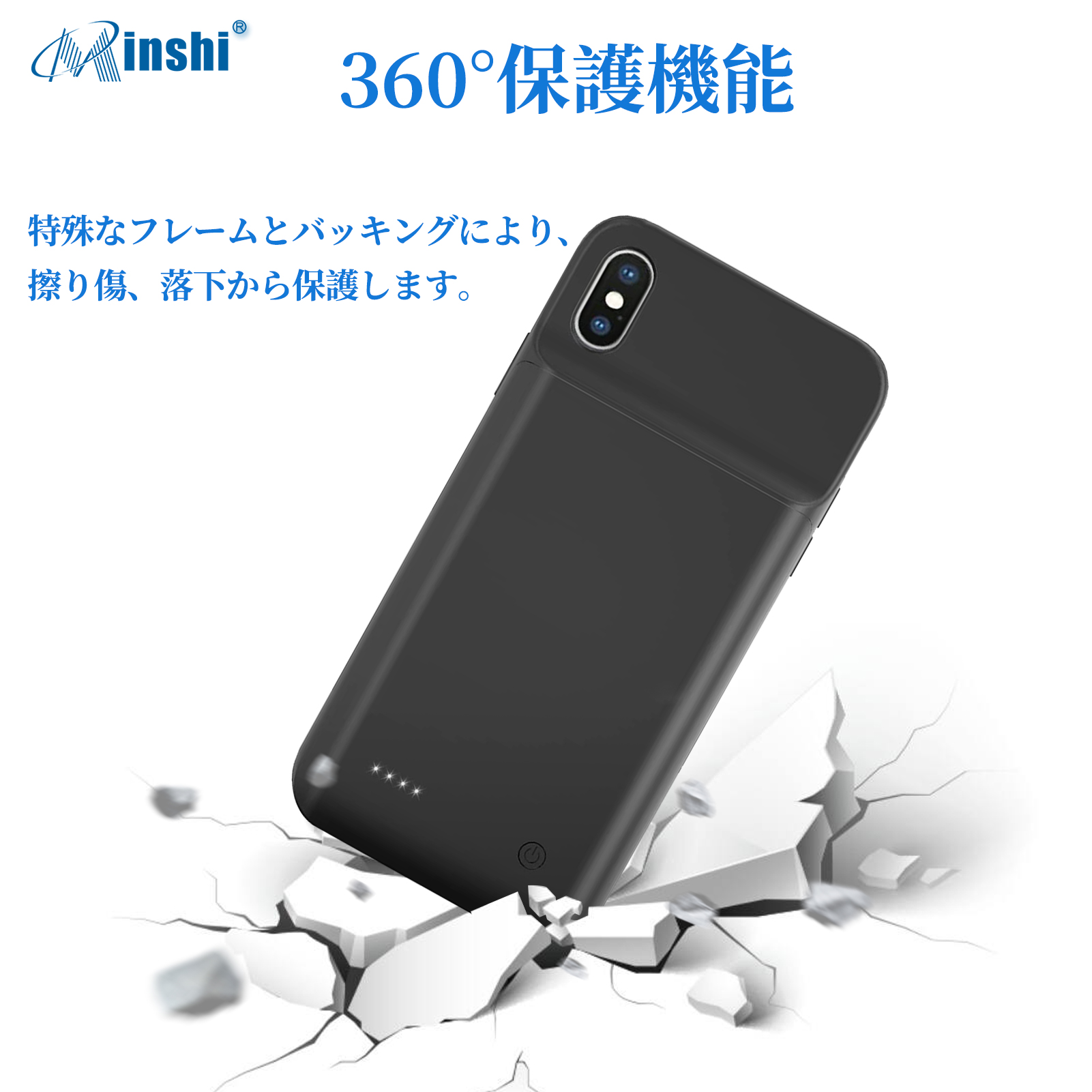 i Phone XS max 対応 バッテリー内蔵 ケース ケース型バッテリー iPhone XS Max 薄型バッテリーケース