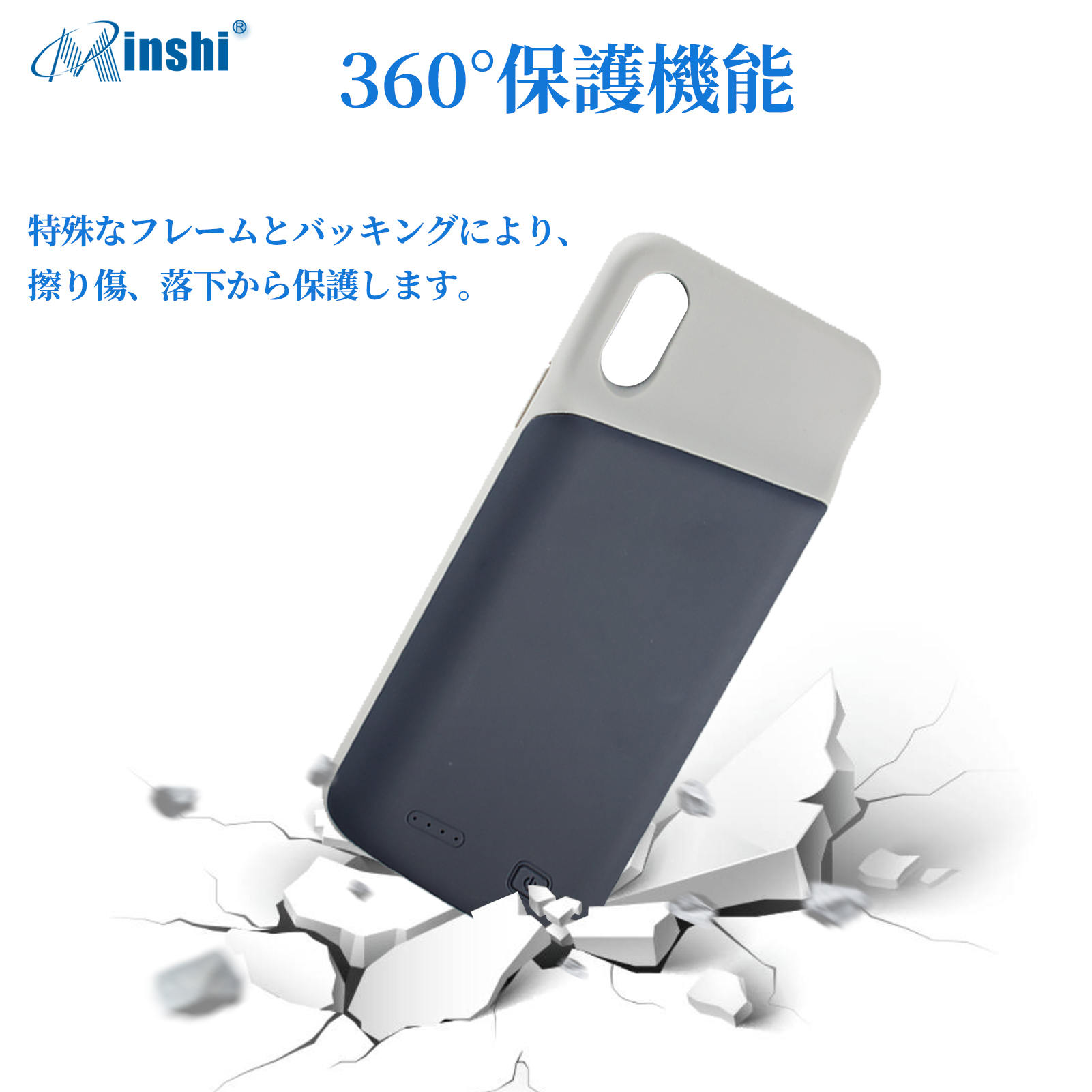 【大容量】 minshi iPhoneXS Max 超薄型大容量専用バッテリーケース 6000mAh 急速充電超便利耐衝撃ケース型携帯電話充電器｜minshi｜03