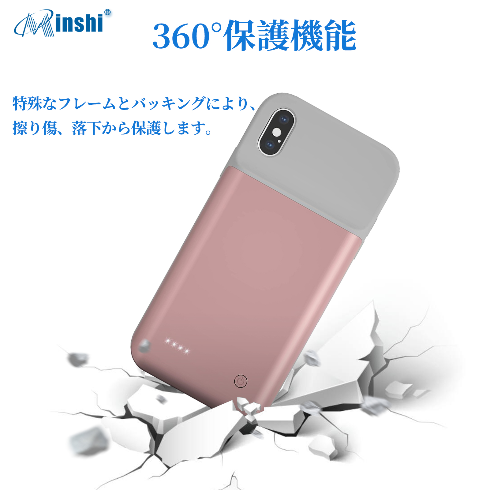 【PSE認証済】 minshi IPhone XS Max 大容量専用バッテリーケース 6000mAh 軽量・急速充電耐衝撃ケース型携帯電話充電器｜minshi｜03