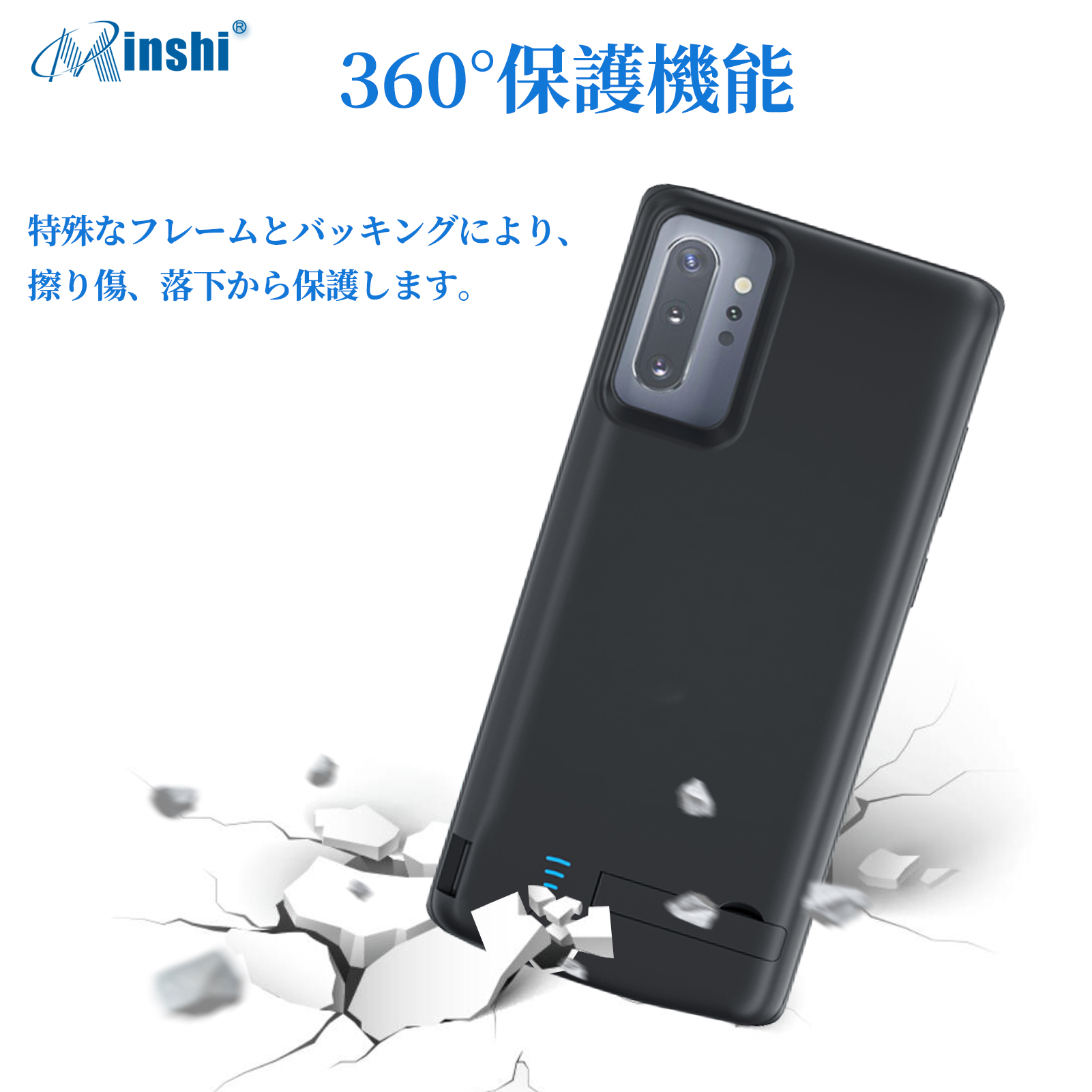PSE認証済】minshi Samsung Galaxy Note 10+大容量バッテリーケース 