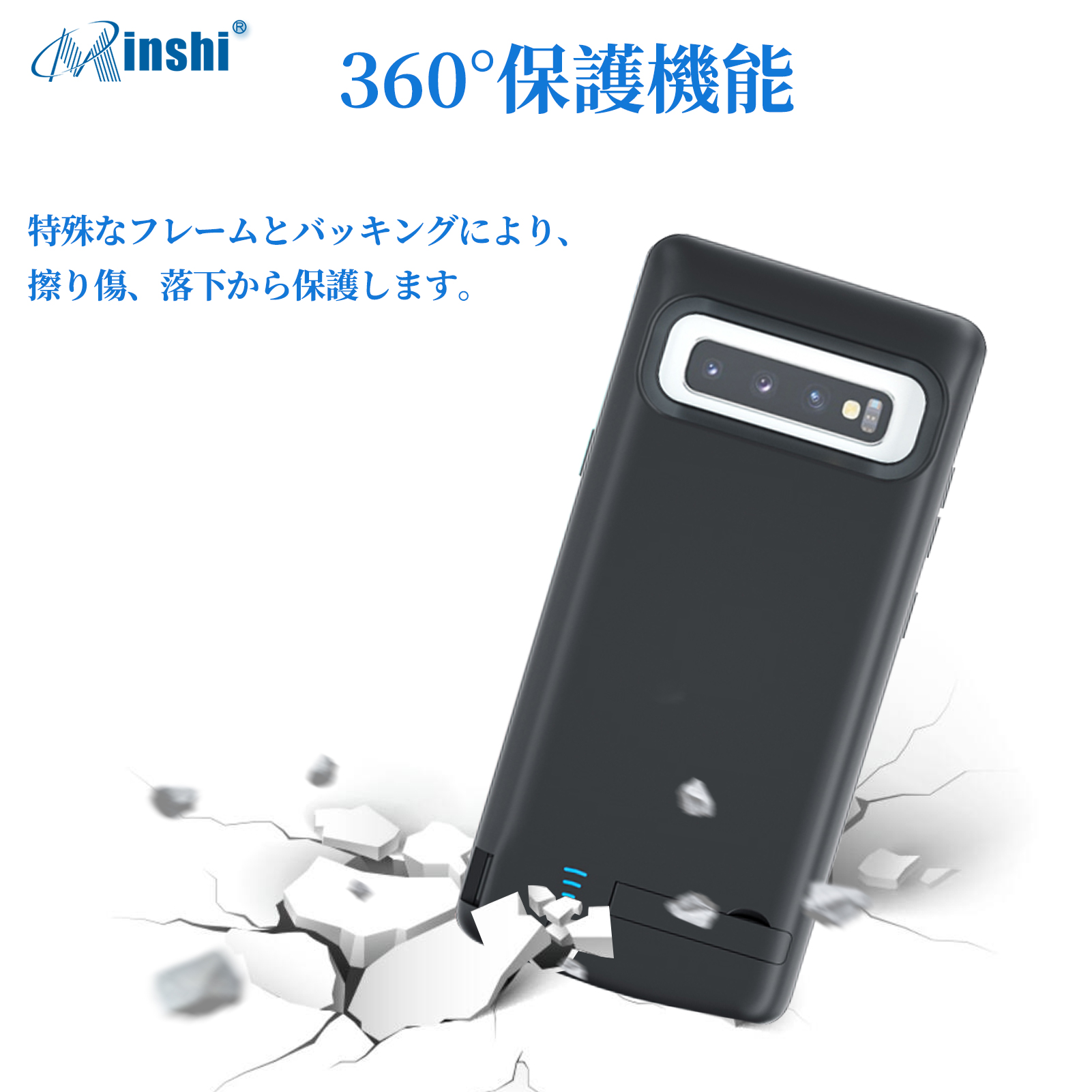【PSE認証済】minshi Samsung Galaxy S10 大容量バッテリーケース 6000mAh 軽量・急速充電耐衝撃ケース型携帯電話充電器｜minshi｜03