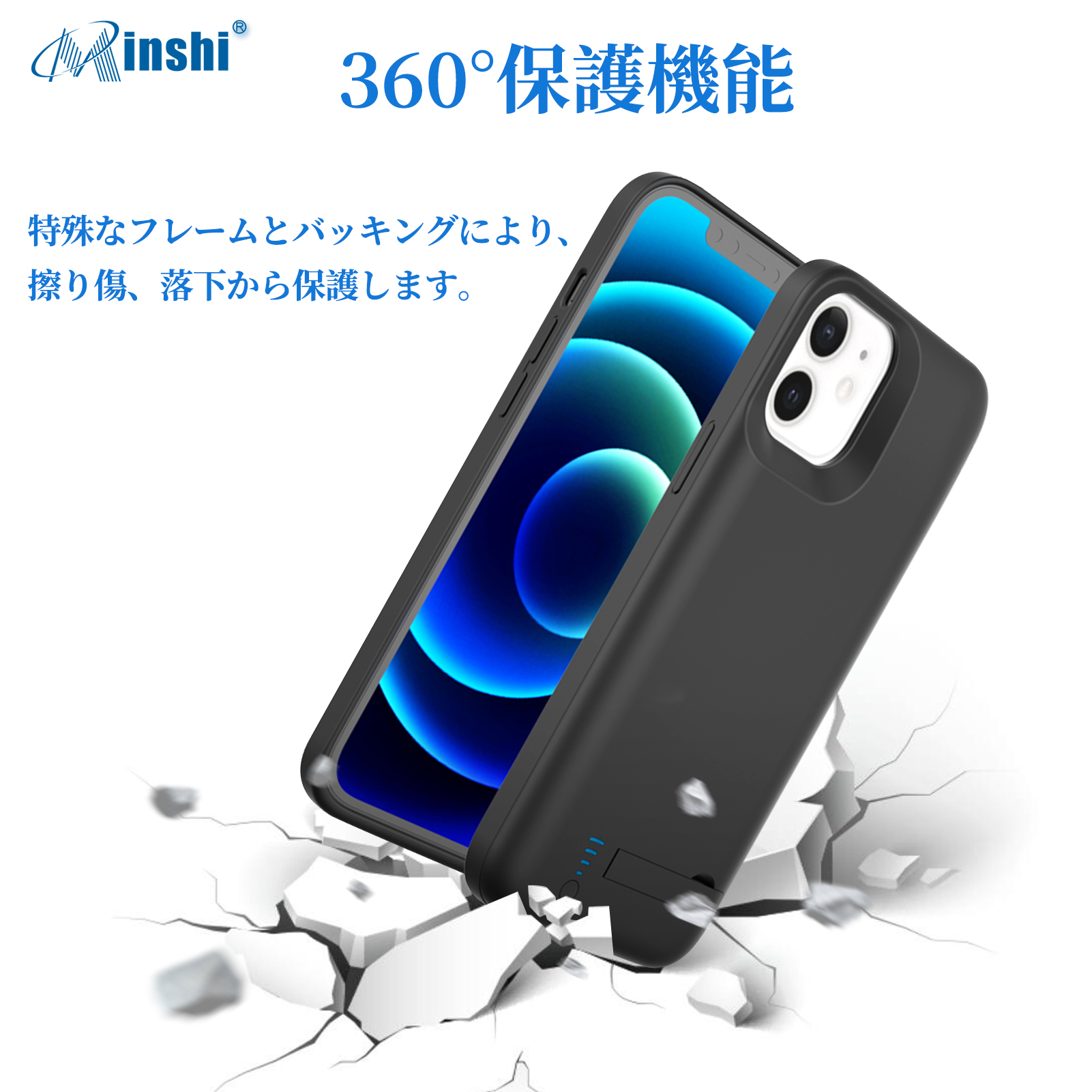 【PSE認証済】minshi iphone12 Mini 超薄型大容量専用バッテリーケース 4000mAh 急速充電超便利耐衝撃ケース型携帯電話充電器｜minshi｜03