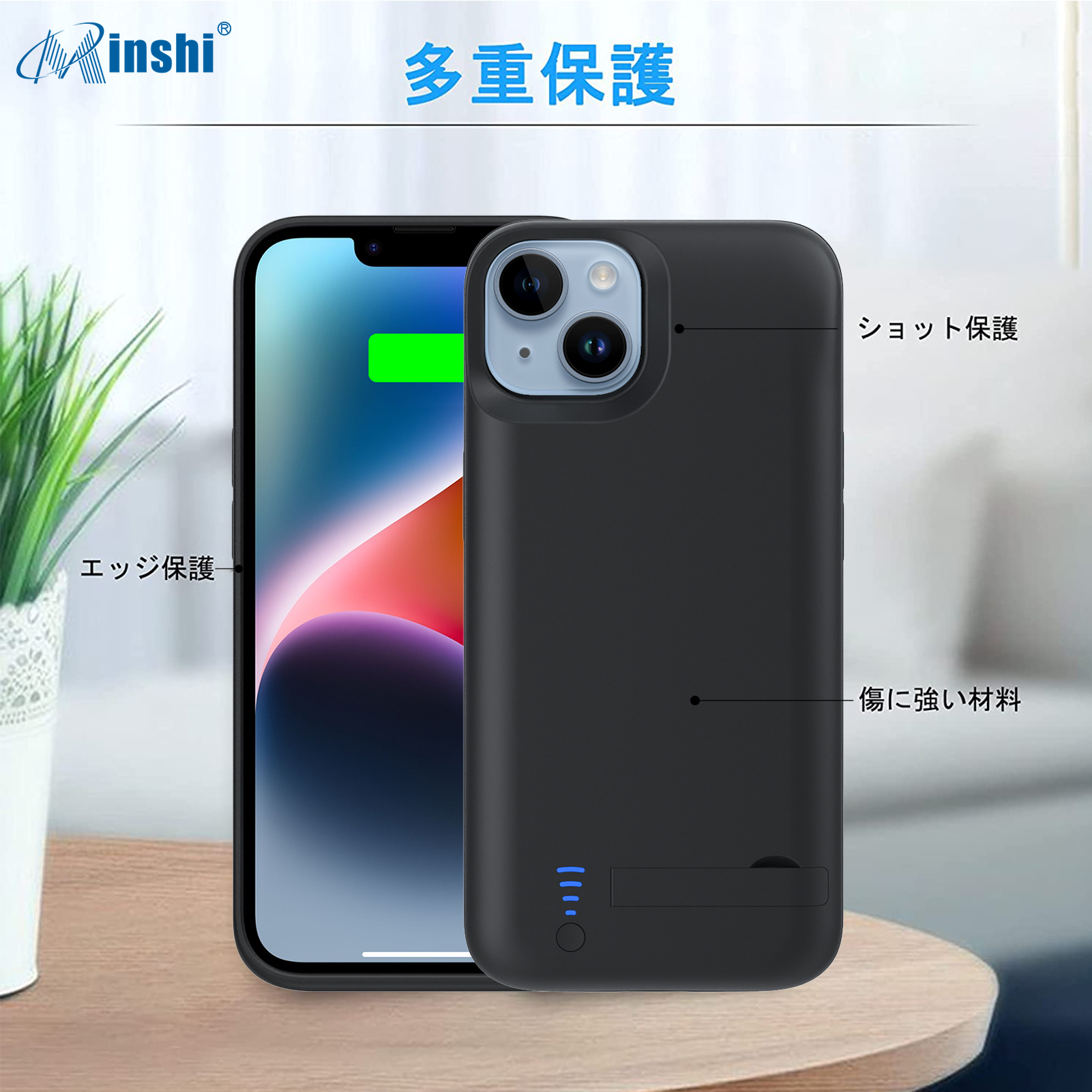 【大容量】 minshi iPhone14 超薄型大容量専用バッテリーケース 6800mAh 軽量・急速充電超便利耐衝撃ケース型携帯電話充電器｜minshi｜05