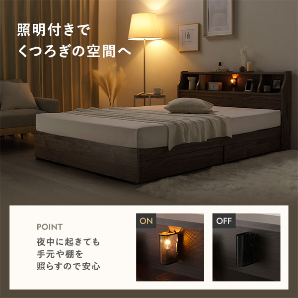 ds-ベッド ダブル 日本製ポケットコイルマットレス付 両面仕様
