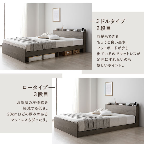 ds-ベッド ダブル 国産ポケットコイルマットレス付 ハード ブラック 高