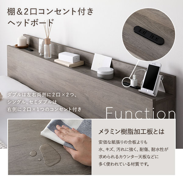ds-ベッド ダブル 国産ポケットコイルマットレス付 ハード ブラック 高