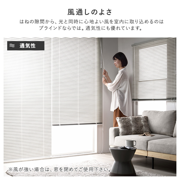 ds-アルミ ブラインド 約幅40×丈200cm 1枚 木目調 ホワイトウッド 日本