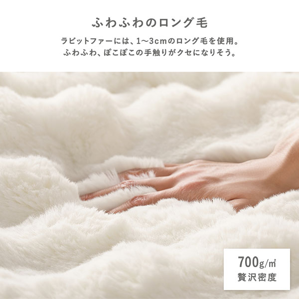 こたつ布団 単品 直径約190cm 円形 グレー 洗える ラビット
