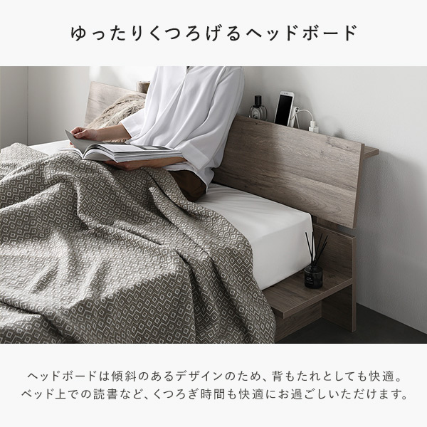 ローベッド 棚付 ステージタイプ ダブル 幅160cm ベッドフレームのみ