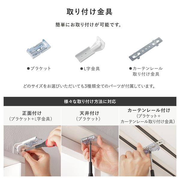 ds-バーチカルブラインド 幅160×丈170cm プラチナグレー 右操作 縦型