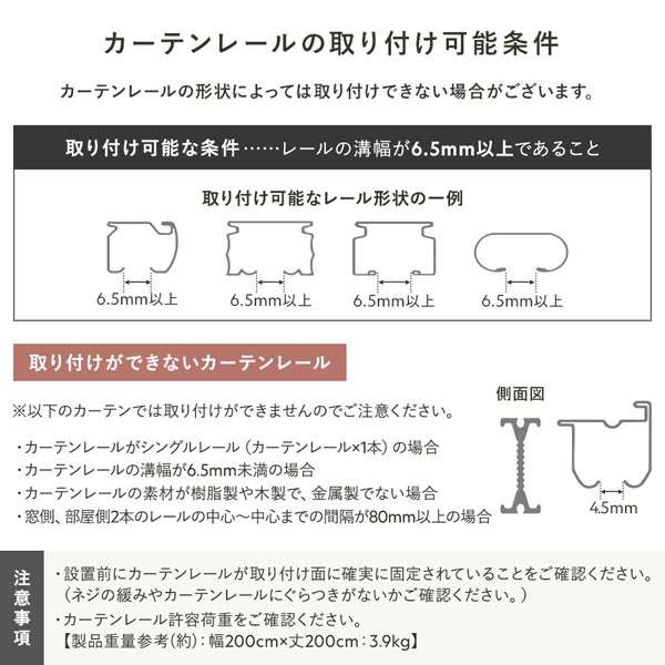 ds-バーチカルブラインド 幅160×丈170cm プラチナグレー 右操作 縦型