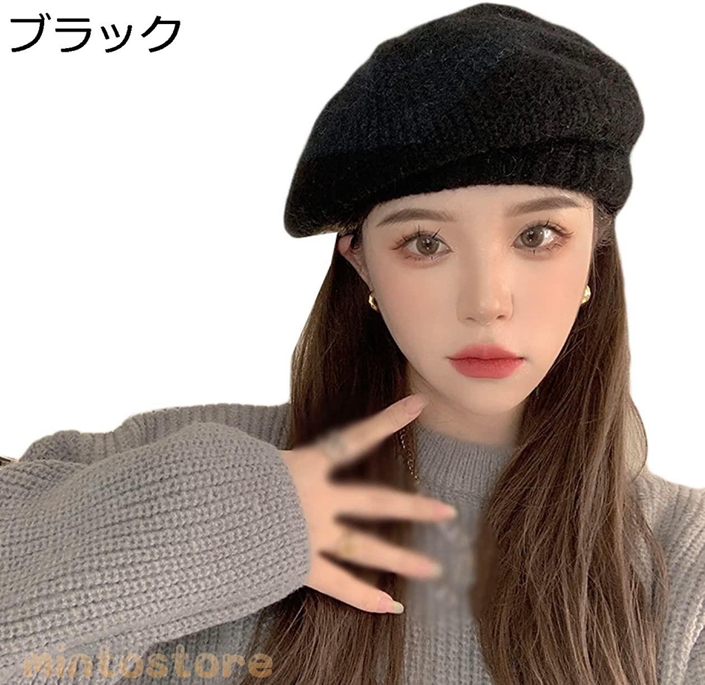 防寒対策 ベレー帽 帽子 アウトドア 暖かい ふわふわ ぼうし あったか ぼうし 冬物 秋物 送 帽子 カジュアル レディース 小顔効果 フェルト 防寒  レディース 冬