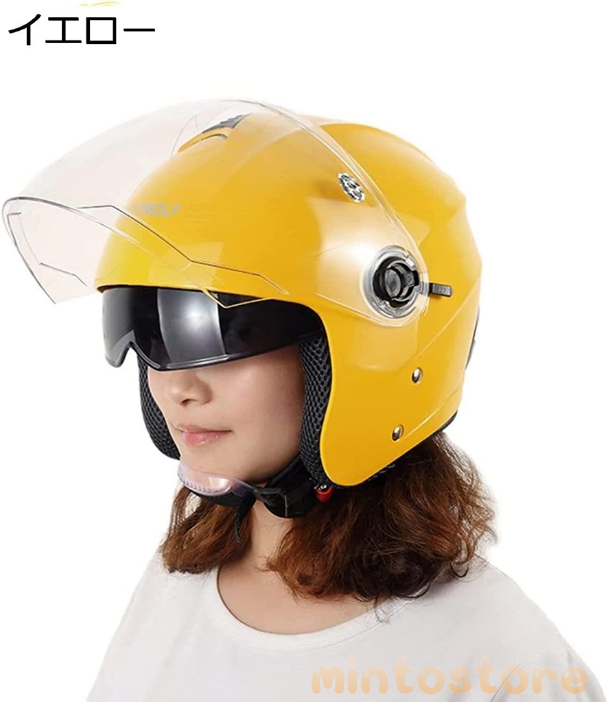 専門店専門店バイクヘルメット Helmet Helmet ヘルメット ジェット