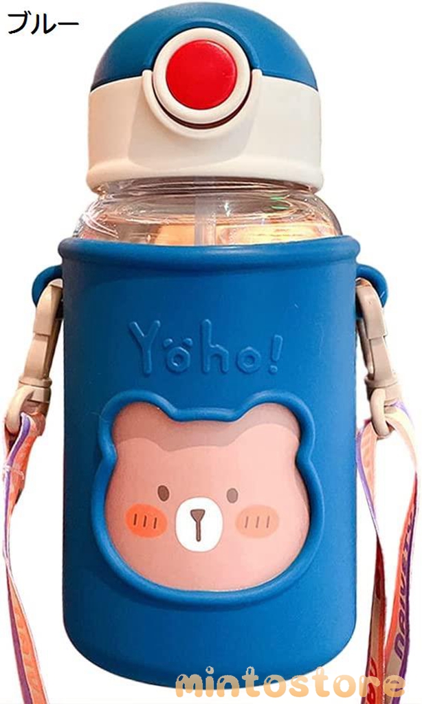 水筒 子供 ストロー ボトル クマちゃん 可愛い ワンタッチ式 500ml