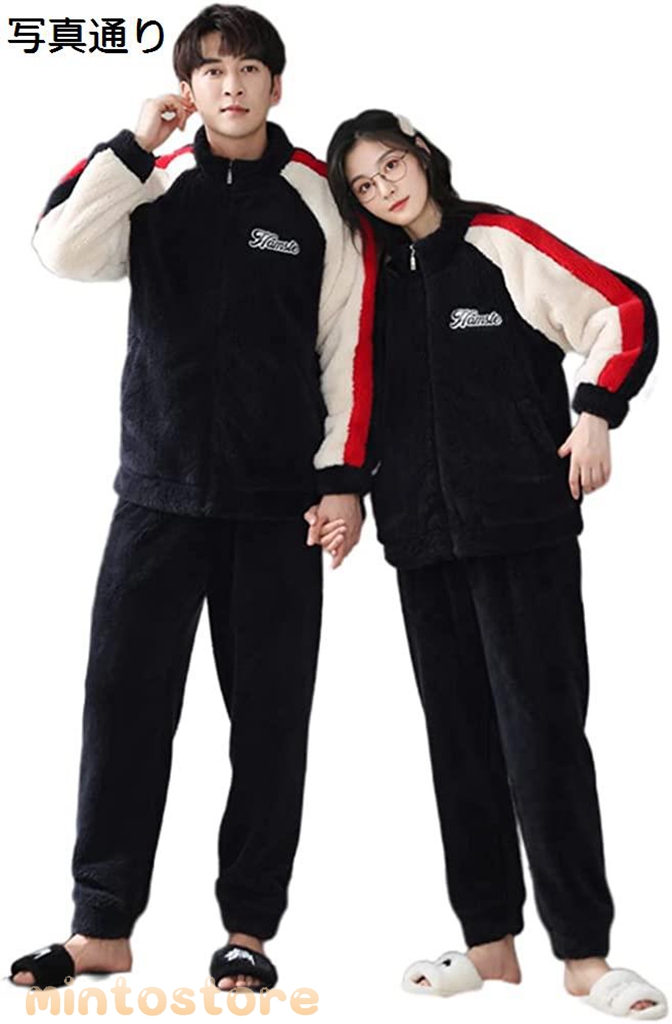 ペアパジャマ 冬 ペアルック パジャマ メンズ もこもこ ルームウェア レディース モコモコ 部屋着 裏起毛 カップル 冬用(9178円)