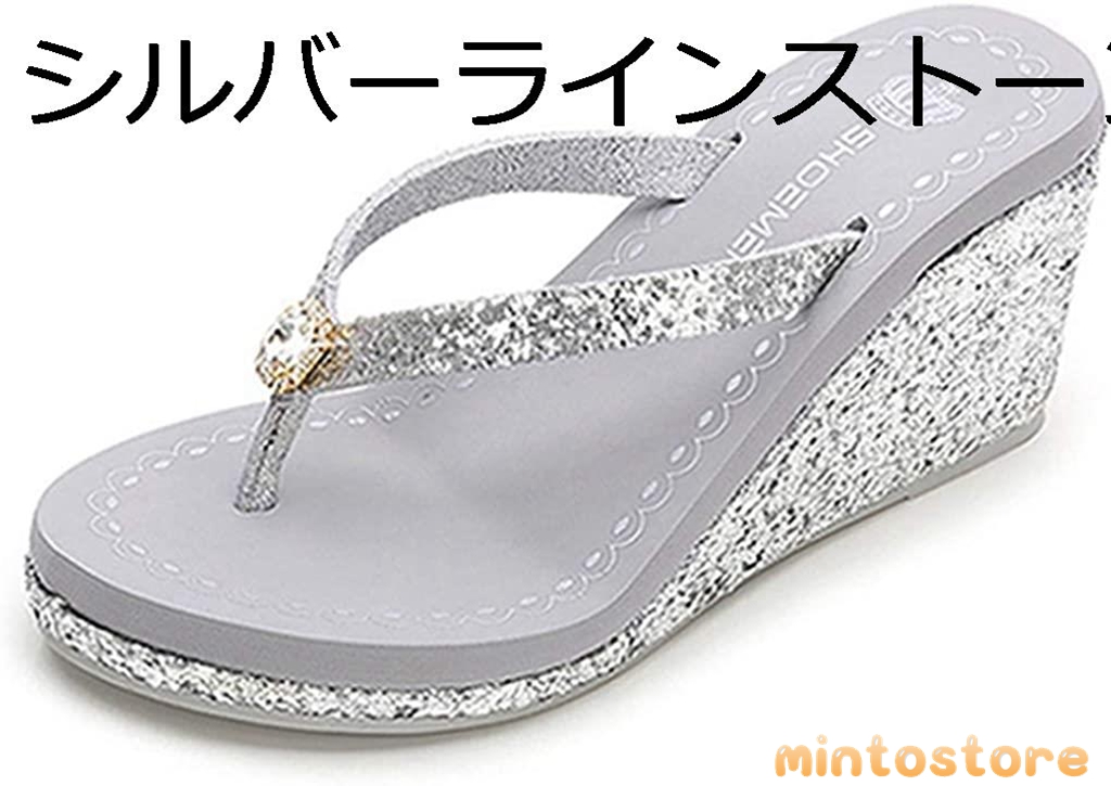 (取寄) オルカイ レディース ペフェア パイ OluKai women OluKai Pehuea Pa