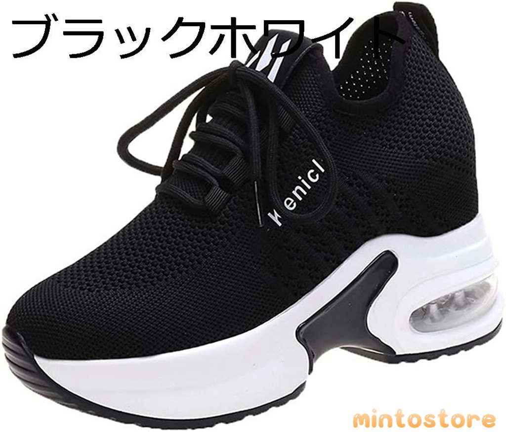 シューズ インヒールスニーカー レディース 厚底スニーカー ランニングシューズ 運動靴 ウォーキング シューズ 可愛い 美脚 身長 軽量 0p8jbruxdw Pausit Nl シューズ インヒールスニーカー レディース 厚底スニーカー ランニングシューズ 運動靴 ウォーキング シューズ 可愛い 美脚 身長 軽量 0p8jbruxdw Pausit Nl