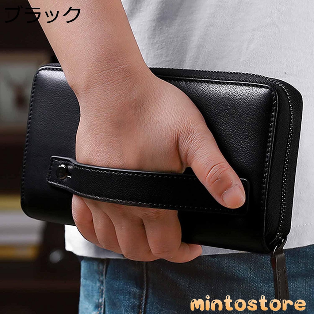 長財布 メンズ 二つ折り Wallet レザー 本革 牛革 小銭入れ ファスナー 折りたたみ財布 RFID 磁気スキミング防止 大容量 が  :9lol64qw:森の屋 通販 
