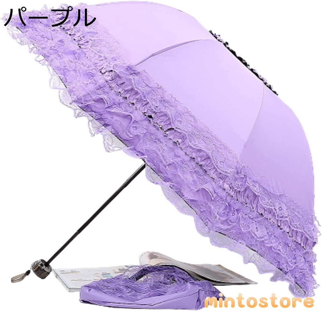 日傘 折り畳み晴雨兼用女性用傘 ドームプリンセスレース日傘 紫外線