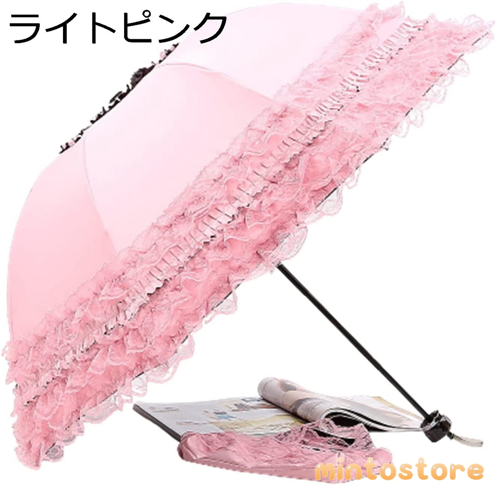 日傘 折り畳み晴雨兼用女性用傘 ドームプリンセスレース日傘 紫外線