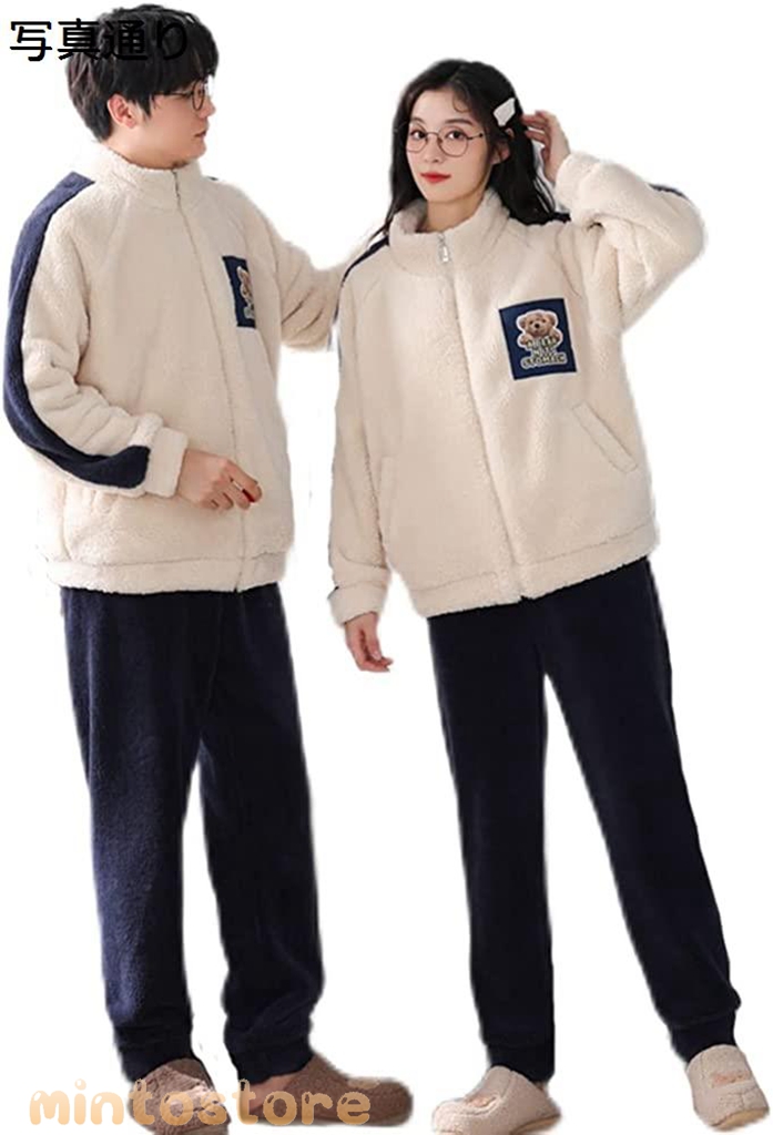 【新品 30%off 送料無料】 ペアパジャマ 冬 ペアルック パジャマ メンズ もこもこ ルームウェア レディース モコモコ 部屋着 裏起毛 カップル 冬用 【S1394085650】(9126円)