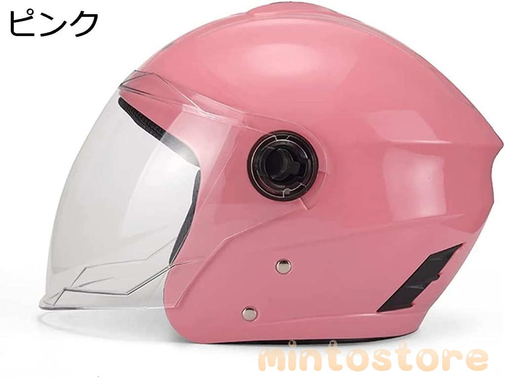 SALENEW大人気!SALENEW大人気!バイクヘルメット Helmet Helmet